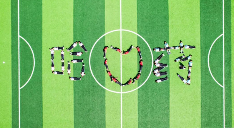 4008云顶国际爱心筑梦 点亮希望之光 | 4008云顶国际希望小学正式挂牌